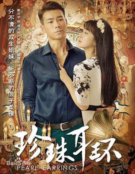 微博网站搜索引擎优化