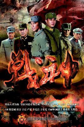 库尔勒网站优化价格